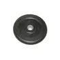картинка Диск d 25,6 v 2.5 кг черный Larsen 