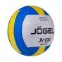 картинка Мяч волейбольный Jogel JV-100 